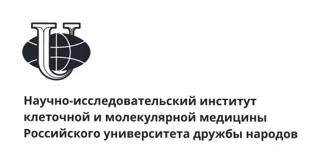 RUDN University research institute